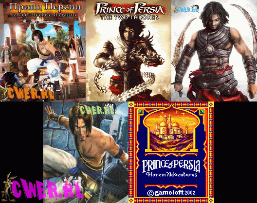 i love katamari ipa download